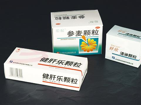 合作案例17